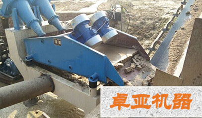 ��(x��)ɳ�ռ��C(j��)