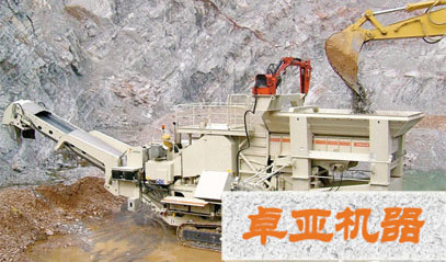 �Ď�ʽ�Ƅ�(d��ng)����վ