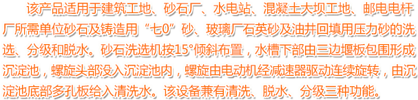 ����ϴɰ�C(j��)