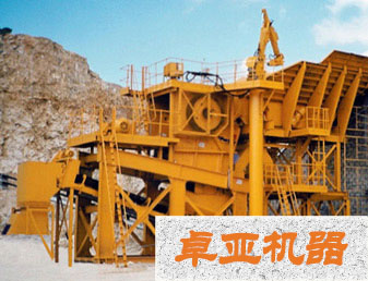 破碎物現(xiàn)場(chǎng)圖