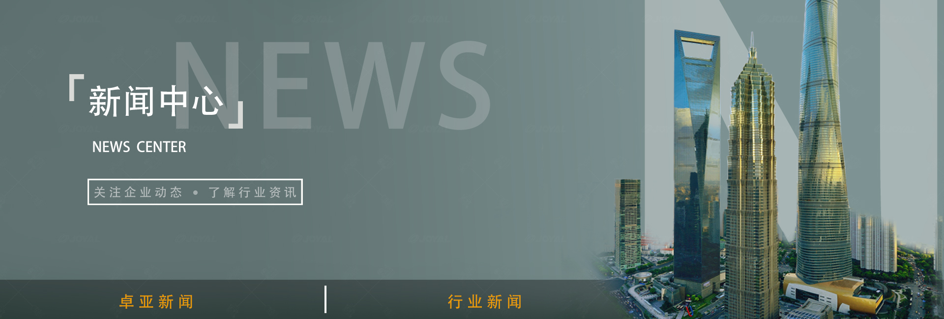 ������